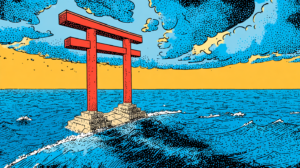 Arco japonés en el mar